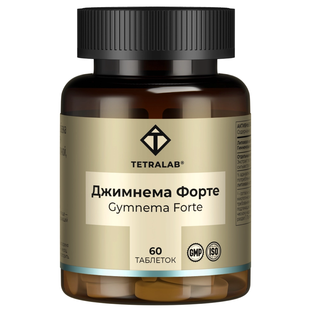 Tetralab джимнема форте, таблетки, 60 шт. фото