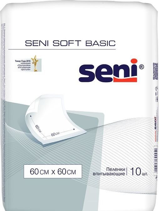 Seni Soft Basic Пеленки впитывающие, 60 см x 60 см, 10 шт, 2 капли фото