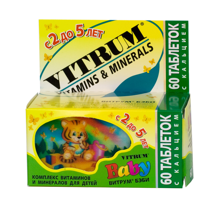 Витрум Бэби, таблетки жевательные, 60 шт. фото