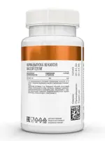 Atech nutrition Аскорбат натрия, капсулы, 60 шт. фото 2
