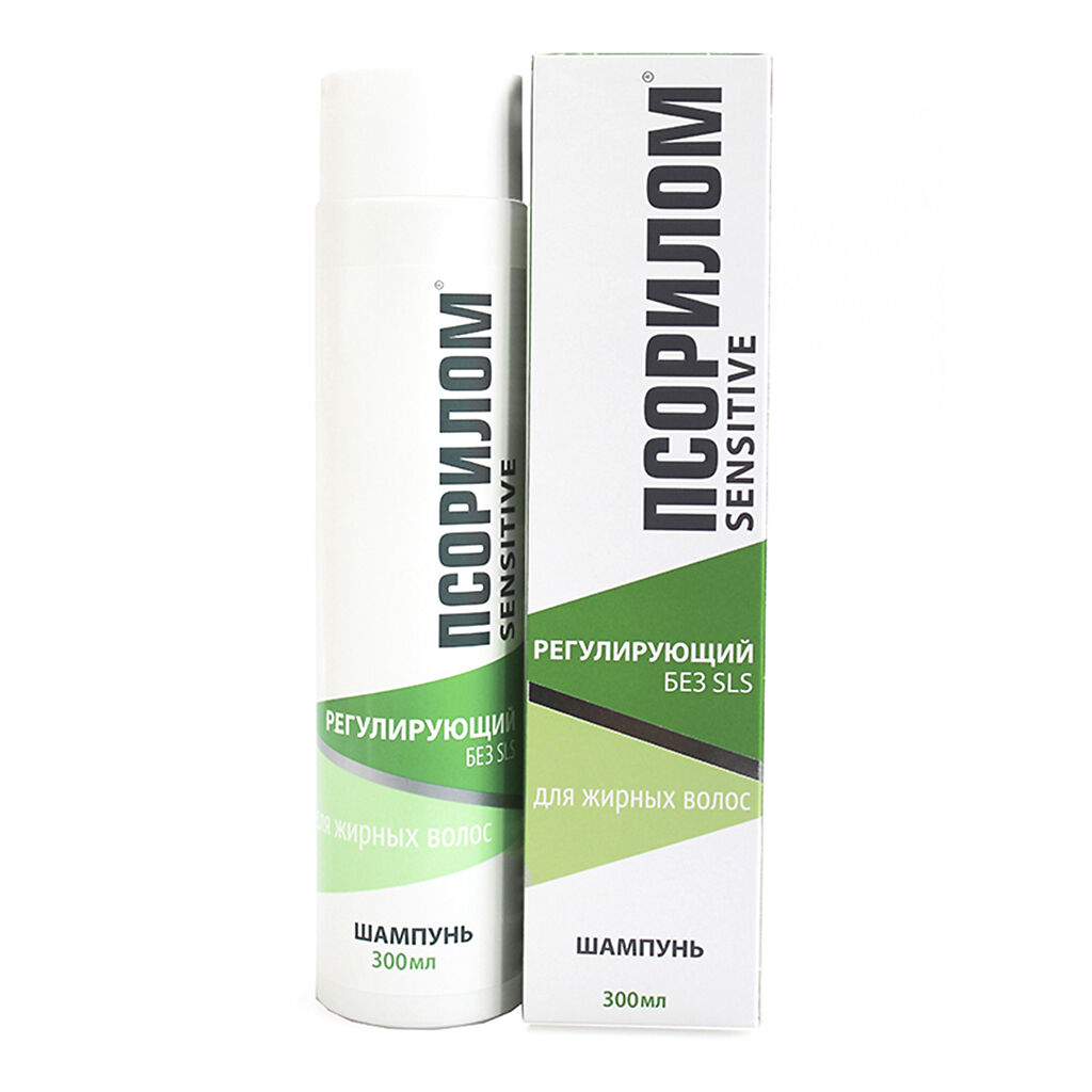 Псорилом sensitive Шампунь бессульфатный, шампунь, 300 мл, 1 шт, для жирных волос фото