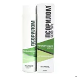 Псорилом sensitive Шампунь бессульфатный, шампунь, 300 мл, 1 шт, для жирных волос фото