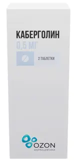 Каберголин, 0.5 мг, таблетки, 2 шт. фото