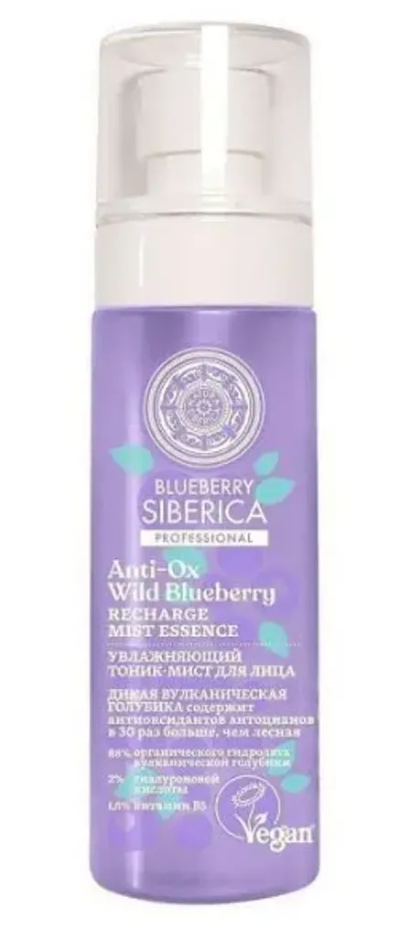Natura Siberica Blueberry Siberica Тоник-мист для лица увлажняющий, тоник, 100 мл, 1 шт. фото
