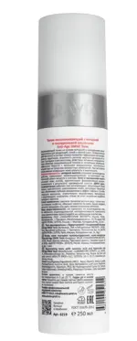 Aravia professional тоник омолаживающий с янтарной и гиалуроновой кислотами, тоник для лица, 250 мл, 1 шт. фото 2