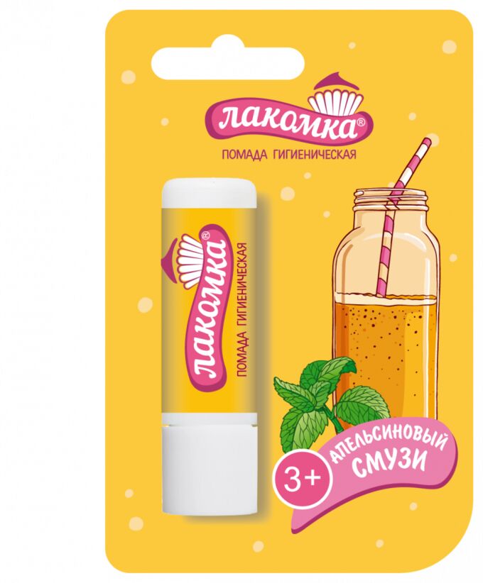 Лакомка Помада гигиеническая детская, помада, 2.8 г, 1 шт, апельсиновый смузи фото