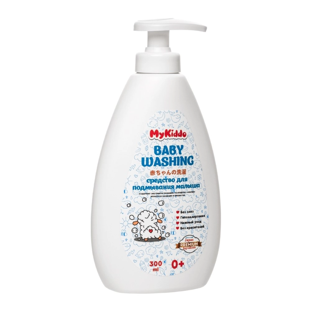 MyKiddo средство для подмывания малыша, средство для купания, 300 мл, 1 шт. фото