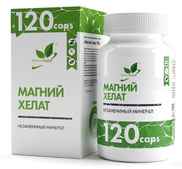 Naturalsupp Магний хелат, капсулы, 120 шт. фото