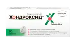 Хондроитин состав препарата. Хондроксид таблетки 250 мг. Хондроксид таб. 250 Мг. Хондроитина сульфат таблетки 250 мг. Хондроксид 500 таблетка.