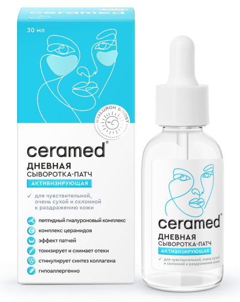 Ceramed Сыворотка-патч активизирующая дневная Hyaluron Boost, сыворотка, 30 мл, 1 шт. фото