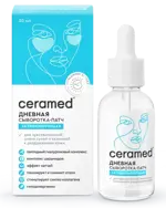 Ceramed Сыворотка-патч активизирующая дневная Hyaluron Boost, сыворотка, 30 мл, 1 шт. фото
