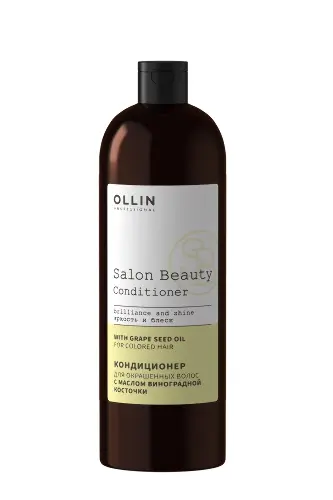 Ollin salon beauty кондиционер для окрашенных волос с маслом виноградной косточки, кондиционер, 1000 мл, 1 шт. фото