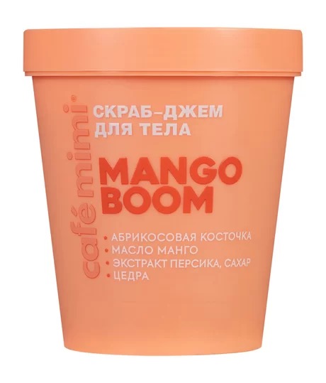 Cafe mimi Mango boom скраб-джем для тела, скраб, 250 г, 1 шт. фото