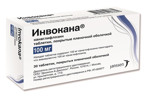 Инвокана, 100 мг, таблетки, покрытые пленочной оболочкой, 30 шт. фото