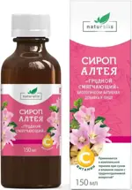 Naturalis Сироп алтея грудной смягчающий, сироп, 150 мл, 1 шт. фото