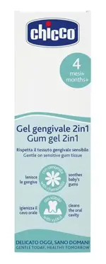 Chicco гель для десен при прорезывании зубов 2 в 1, гель, 30 мл, 1 шт. фото