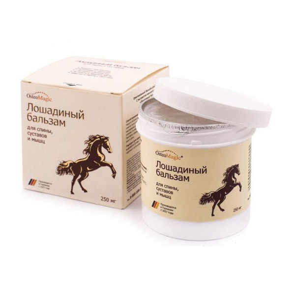 Osteomagic Лошадиный бальзам для спины, суставов и мышц, бальзам для наружного применения, 250 мл, 1 шт, с экстрактом конского каштана фото