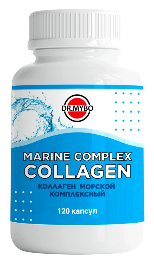 Dr Mybo Коллаген морской комплексный, капсулы, 120 шт. фото