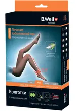 B.Well Med Колготки компрессионные, 2 класс компрессии (22-32 mmHg), р. 2, 1 шт, черного цвета, арт. JW-321 фото