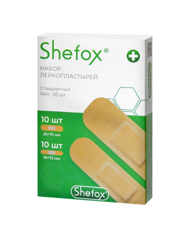 Shefox Набор лейкопластыри стандартный Skin, лейкопластырь бактерицидный, 20 шт, телесный фото