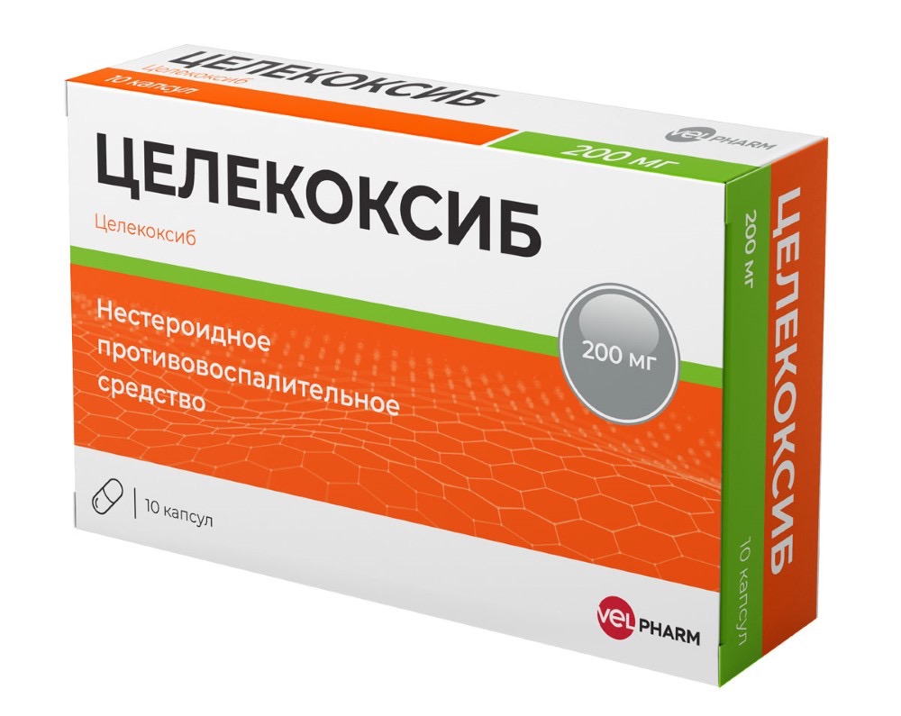 Целекоксиб Велфарм, 200 мг, капсулы, 10 шт. фото