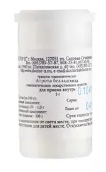 Атропа белла-донна C30, гранулы гомеопатические, 5 г, 1 шт. фото 
