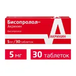 Бисопролол-Акрихин, 5 мг, таблетки, покрытые пленочной оболочкой, 30 шт. фото 2