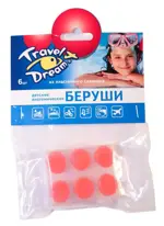 Беруши Travel Dream детские анатомические, 6 шт. фото