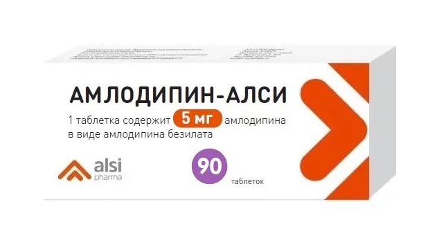 Амлодипин-АЛСИ, 5 мг, таблетки, 90 шт. фото