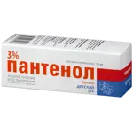 Пантенол Виалайн Детский, 3%, крем для тела, 50 мл, 1 шт, для детей с рождения фото