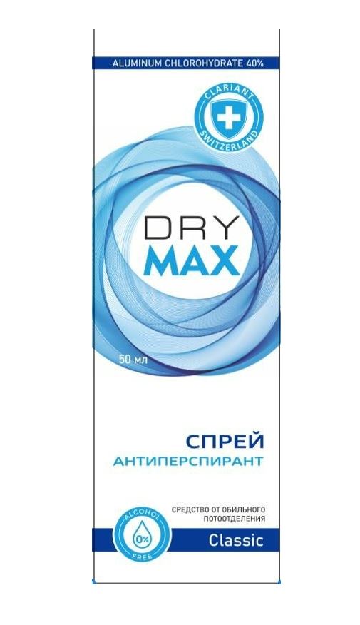 Dry Max Classic средство от обильного потоотделения, спрей, 50 мл, 1 шт. фото