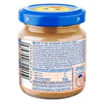 Бабушкино Лукошко детское пюре, 8+ мес, пюре, 100 г, 1 шт, говядина + печень фото 3