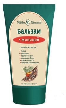 Невская Косметика Бальзам для волос с живицей, бальзам для волос, 150 мл, 1 шт. фото