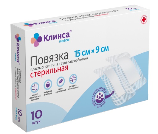 Клинса Повязка пластырного типа с суперадсорбентом, 15 см х 9 см, 10 шт, стерильно фото