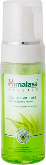 Himalaya Herbals Пенка для умывания очищающая, пенка для лица, 150 мл, 1 шт, с нимом фото