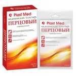 Апрель Пласт Мед Пластырь перцовый перфорированный, 10 см х 18 см, 1 шт, тканевая основа фото