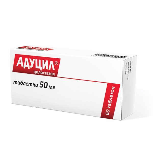 Адуцил, 50 мг, таблетки, 60 шт. фото