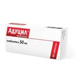 Адуцил, 50 мг, таблетки, 60 шт. фото 