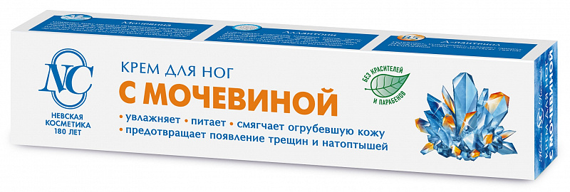 Невская Косметика с мочевиной, крем для ног, 50 мл, 1 шт. фото