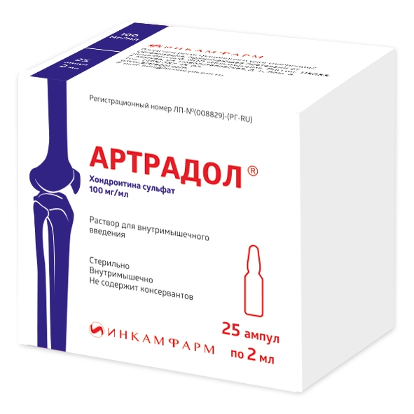 Артрадол, 100 мг/мл, раствор для внутримышечного введения, 2 мл, 25 шт. фото
