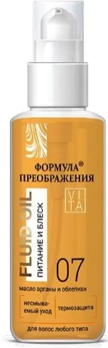 Формула преображения масло-флюид для волос, 100 мл, 1 шт, масло арганы и облепихи фото