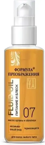 Формула преображения масло-флюид для волос, 100 мл, 1 шт, масло арганы и облепихи фото