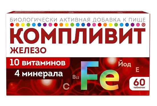 Компливит Железо, 525 мг, таблетки, 60 шт. фото