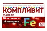 Компливит Железо, 525 мг, таблетки, 60 шт. фото 