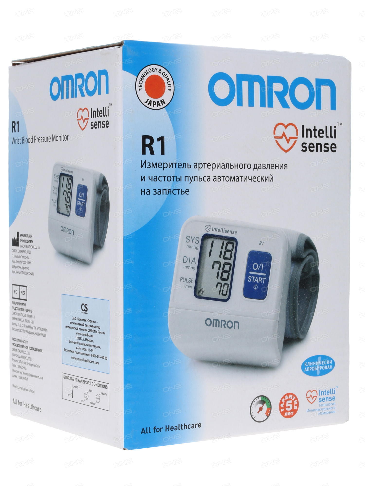 Тонометр автоматический Omron R1 на запястье, 1 шт, арт. HEM-6114-RU фото