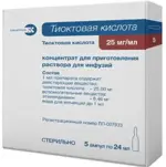 Тиоктовая кислота, 25 мг/мл, концентрат для приготовления раствора для инфузий, 24 мл, 5 шт. фото