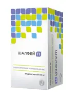 Шалфей П, 50 мг, драже, 60 шт. фото