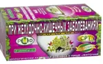 Сила Российских Трав Фиточай №5 при желудочно-кишечных заболеваниях, фиточай, 1.5 г, 20 шт. фото 2