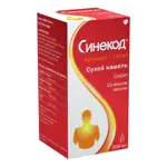 Синекод, 1.5 мг/мл, сироп, 200 мл, 1 шт, ваниль фото 3