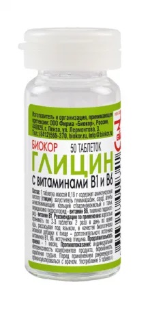 Глицин Биокор с витаминами B1 и B6, таблетки, 50 шт. фото